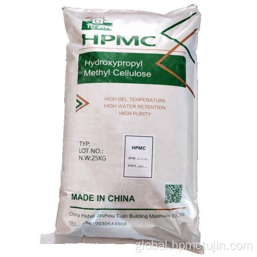 Daily Chemical Detergent Thickener HPMC Instant HPMC for detergent coating spraying Manufactory